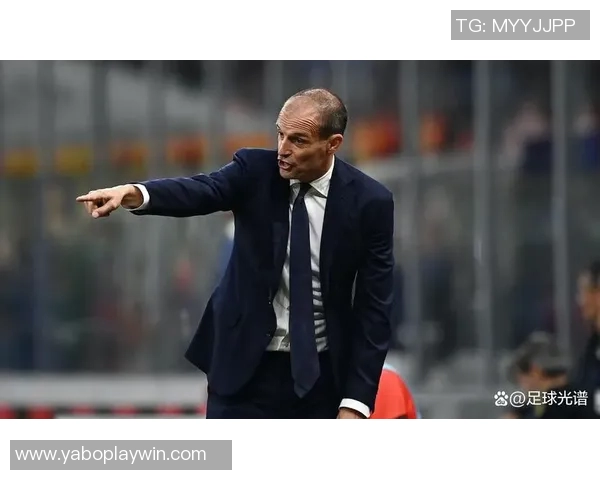 阿莱格里谈米兰中锋问题强调进攻火力需提升才能争夺前四