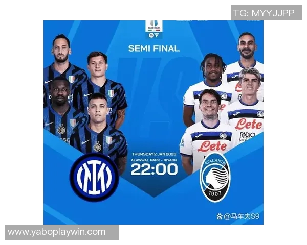 2025意甲最佳阵容揭晓恰尔汉奥卢领衔国米三将入选