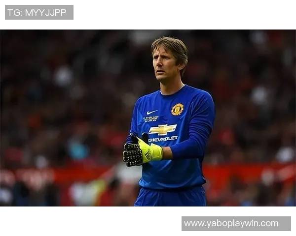 拉亚金身告破之际范德萨仍坚守英超不失球纪录1311分钟